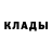 Первитин кристалл Boss Karimov