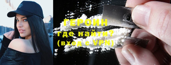 прущие крисы Верхний Тагил