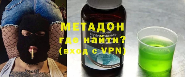 мдма Медногорск