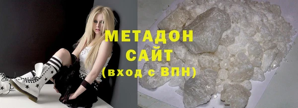 spice Балахна