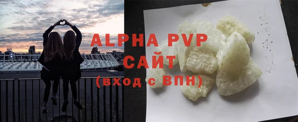 мдма Медногорск
