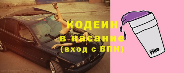 мдма Медногорск