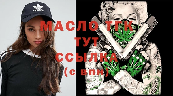 стаф Михайлов