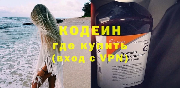 крисы Майский