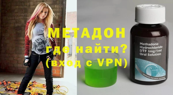 мдма Медногорск