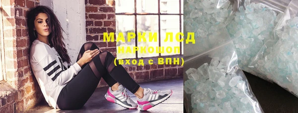 мдма Медногорск