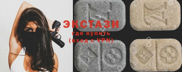 героин Балабаново